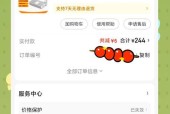 路由器抢网装什么设备？如何选择合适的设备来提升网络速度？