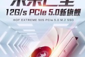 PCIe50新电源发布了吗？最新消息有哪些？