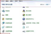 电脑声卡声音小的原因及解决方法是什么？