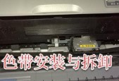 ip1000打印机怎么安装？安装过程中遇到问题怎么办？