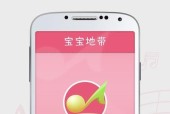 手机平板电脑盒子锁住怎么打开？有没有简单的方法？
