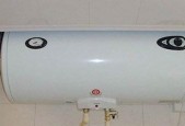 热水器下水口堵住了怎么办（应对热水器下水口堵塞的有效方法）