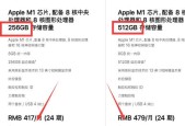 如何扩展电脑的存储内存容量？