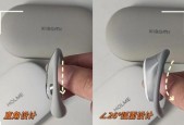 原装耳机与普通耳机的区别是什么？购买时应该注意哪些问题？