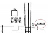 机顶盒画面比例尺调整方法是什么？如何设置？