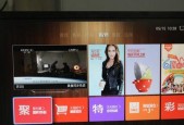 天猫魔盒二代1S有哪些功能？常见问题解答