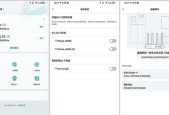 网络全覆盖路由器特点？如何选择？