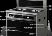 集成灶电源脱落的修复方法（解决集成灶电源脱落问题的实用指南）