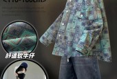 帅气牛仔外套怎么搭配？如何穿出时尚腔调？