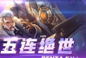 千元4G大内存手机能流畅运行王者荣耀吗？如何实现5连杀？