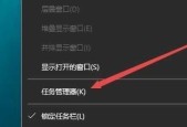 解决win10设置固态硬盘第一启动问题的方法（固态硬盘启动故障解决方案）