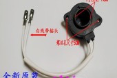美的冰柜传感器故障的原因及解决方法（探究美的冰柜传感器故障的主要原因）