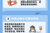 手写笔出现黑点是什么原因？如何解决？