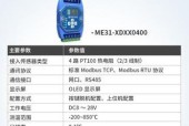以太网测试仪使用方法是什么？常见故障如何排查？