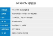 如何分割服务器内存条和硬盘？内存条和硬盘的分割方法是什么？