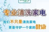 迅达热水器风机故障检修（迅达热水器风机故障原因及解决方法）