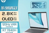 大学生新手买电脑建议买什么？如何选择适合自己的电脑配置？