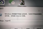 萤火突击电脑版黑屏问题如何解决？
