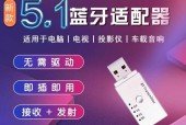 车载投影仪奥特曼设置方法是什么？使用效果如何？