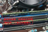 台式机电脑如何正确插入内存条？