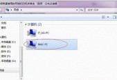 如何安装打印机驱动和添加打印机（视频教程带你轻松解决安装打印机的问题）