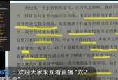 如何说服父母购买笔记本电脑？有哪些有效的方法？