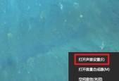 电脑游戏声音外放是什么原因？如何调整为耳机输出？