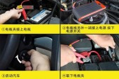 移动电源启动汽车很慢怎么回事？可能的原因和解决方法？