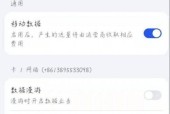 解决网页打开速度缓慢的问题（优化网页加载速度）
