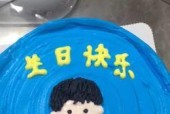 电脑卡卡的原因及解决方法（探究电脑卡卡的根本原因）