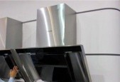 以抽油烟机油槽清洗方法（保持厨房空气清新的小窍门）