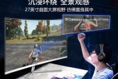 电脑显示屏曲屏开关机方法是什么？