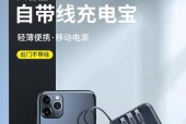 太空石车载充电器怎么用？使用技巧和常见问题解答？