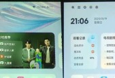 投影仪测量使用的软件是什么？投影仪测量软件有哪些功能？