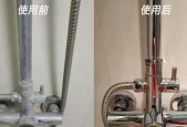 马桶冲水按钮卡住不回弹的解决方法（马桶冲水按钮卡住不回弹该怎么办）