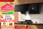 油烟机方太哪个型号好用？如何选择适合的方太油烟机？