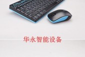 mofii键盘怎么样？使用体验和常见问题解答？