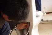 解析安华马桶出现裂缝的原因及修补方法（探寻安华马桶裂缝成因）