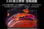 最有性价比的笔记本电脑清单？如何挑选满足需求的最佳机型？
