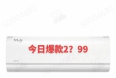 苏宁冰箱质量怎么样？用户评价和常见问题解答？
