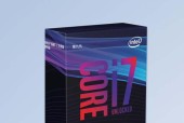 i79700配什么主板最好？如何选择与i79700兼容的最佳主板？