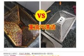 家用抽油烟机油垢清洗方法大揭秘（轻松解决家用抽油烟机油垢问题的秘籍）