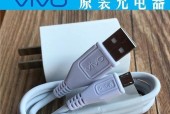 Pixel8a充电器推荐？如何选择合适的充电器？