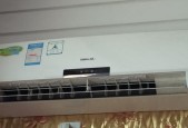 空调打开很久却无热风（探索空调无热风的原因及解决方法）