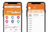 无线门磁怎么使用？安装和操作步骤是什么？