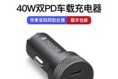 转弯苹果充电器会坏吗为什么？耐用性如何？