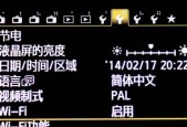 手机视频转gif，让你的瞬间更有趣（通过手机将视频转换为gif图片）