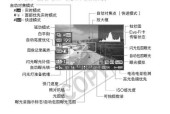 oboni无线麦克风说明书怎么查看？常见问题有哪些？