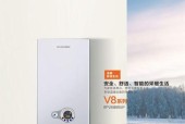 依玛壁挂炉E5故障解析（详解依玛壁挂炉E5故障及解决方法）