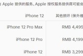 主板价格排名是怎样的？如何根据价格选择合适的主板？